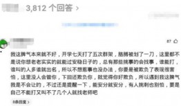 历史人物爆料视频,名流爆料视频背后的真相与传奇