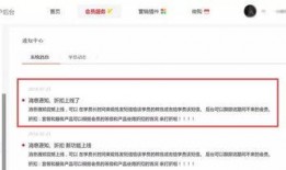 最新爆料资讯小程序下载,一键下载，畅享海量资讯！”