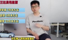 惠子直播爆料最新消息视频